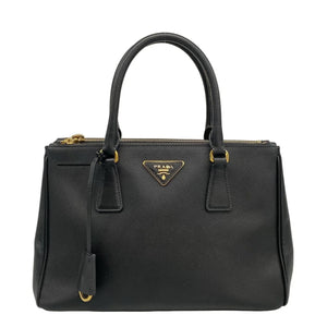 Prada Galleria - REUSERS